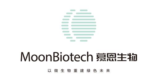 慕恩生物榮膺2018年中國最具投資價值企業50強 資產管理視角下的生物科技新星