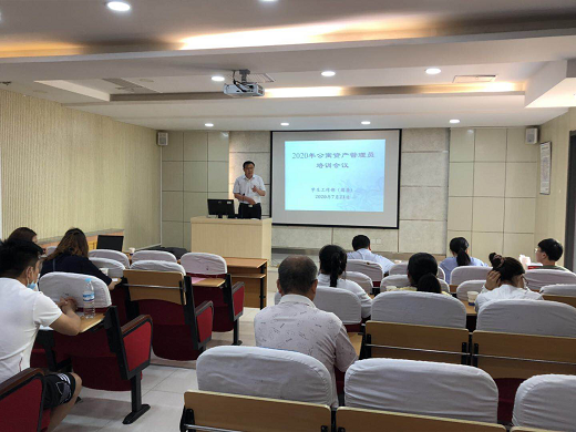 學(xué)生公寓資產(chǎn)管理員培訓(xùn)會順利舉行，為精細(xì)化管理注入新動能